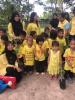ปลูกต้นรวงผึ้ง” เฉลิมพระเกียรติ สมเด็จพระเจ้าอยู่หัว รัชกาลท